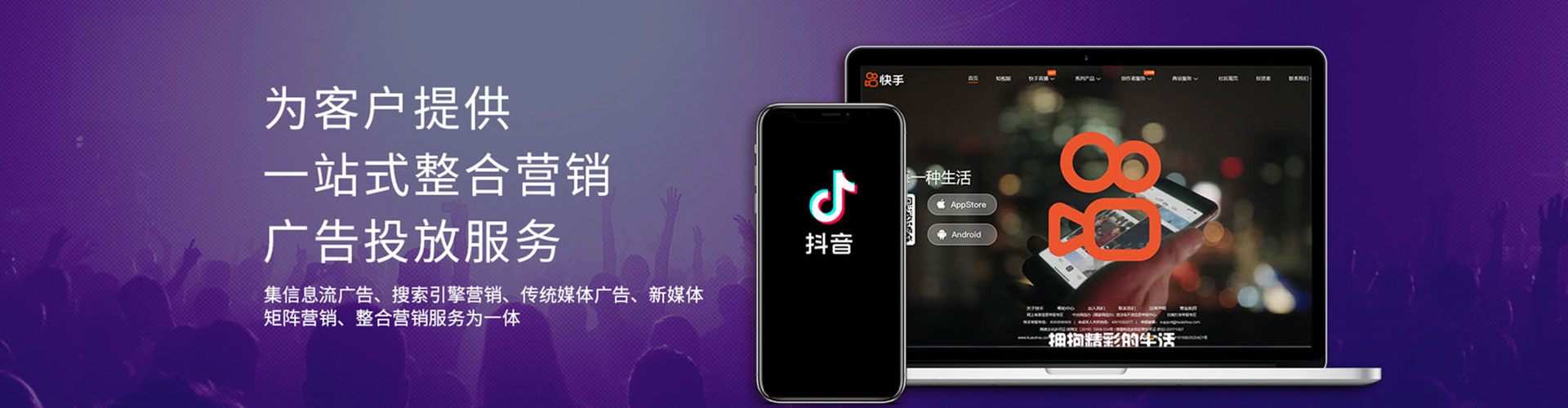 镇宁布信息流怎么做