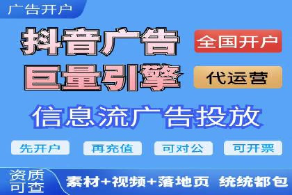 案例解读：百度推广助力企业提升品牌价值