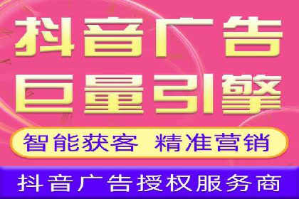 竞价推广开户费用揭秘：案例对比选性价比高